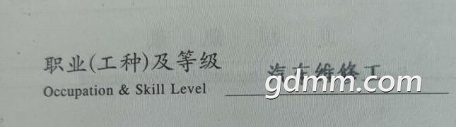 QQ��ͼ20200828095039.jpg