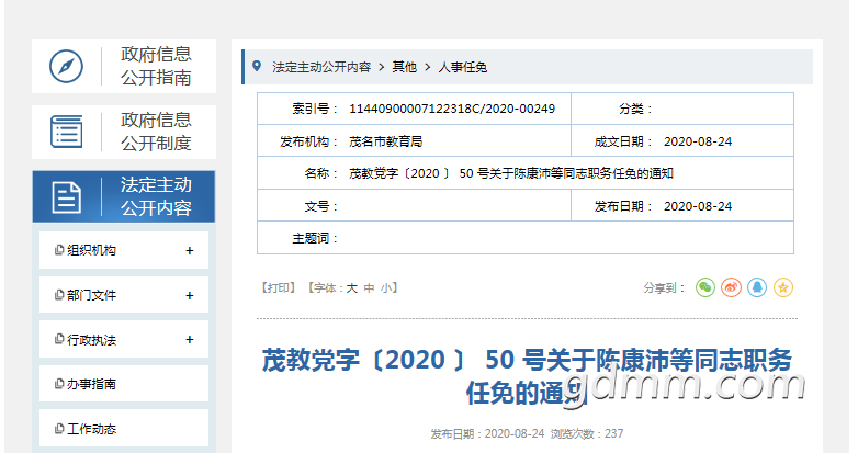 130613o13aenag1g1ehxh6.png
