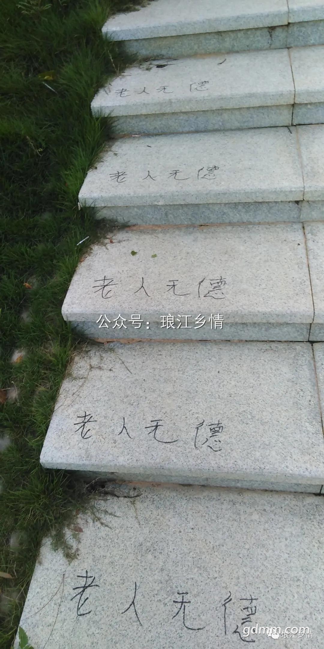 ΢��ͼƬ_20200830104736.jpg