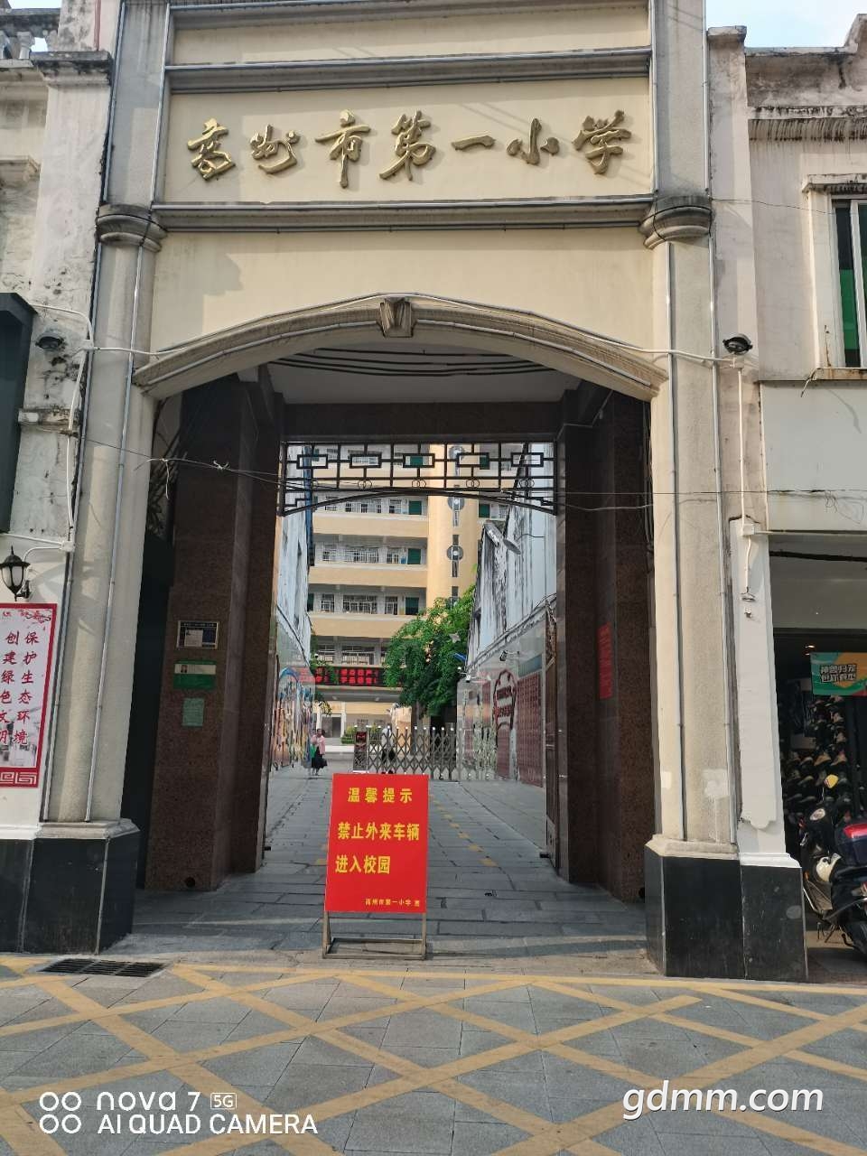 front2_0_FrB9CKOz_67eB9TdQNhW7NgmYZU0.jpg