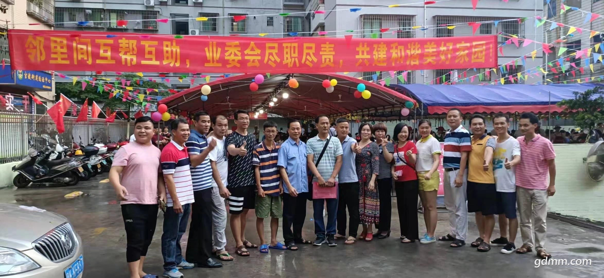 2eac843db9b54c33c5dca21dcec8ef3d.jpg