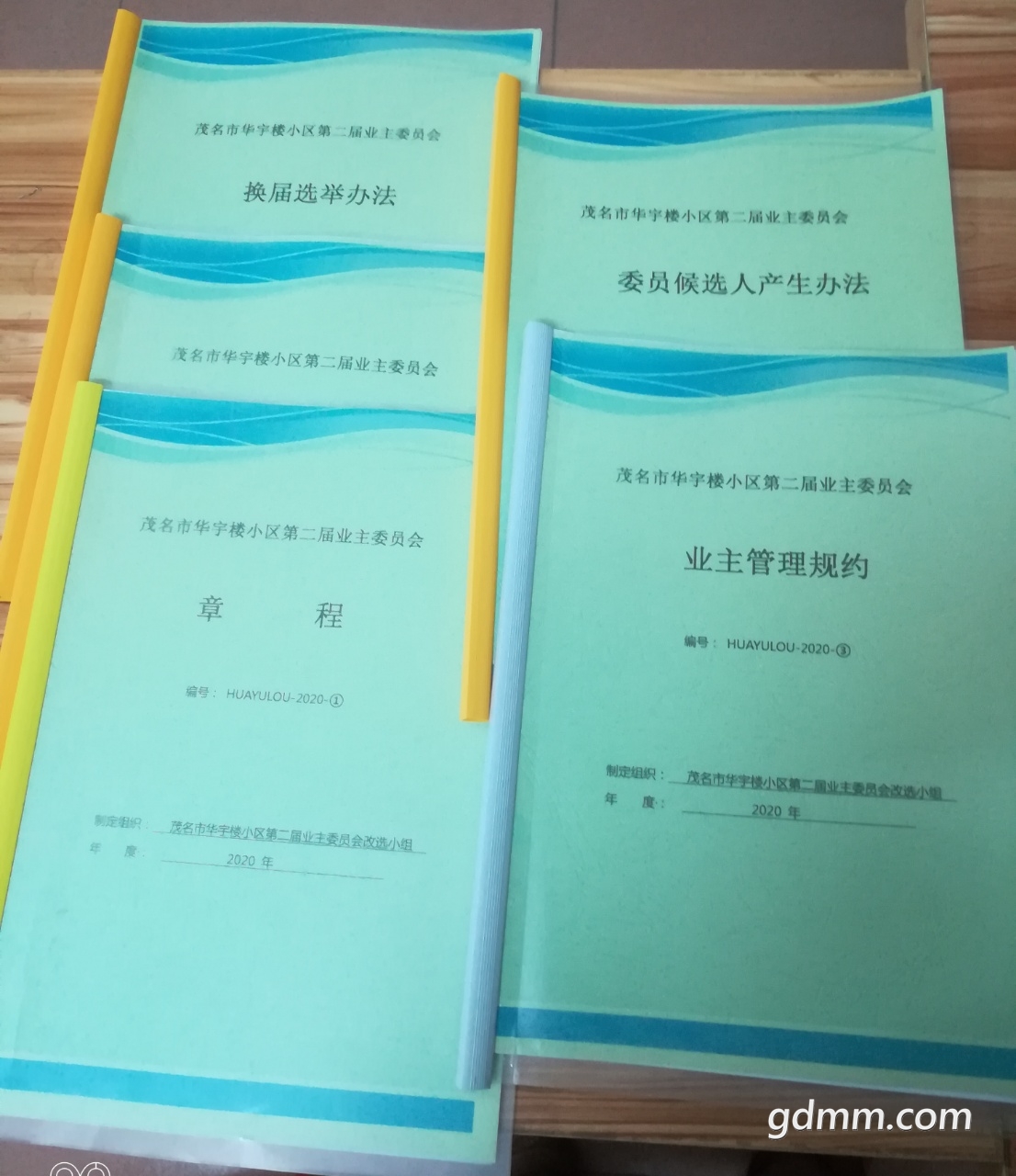 95c363759ca6a1fb73ab7f418ac6cbc9.jpg