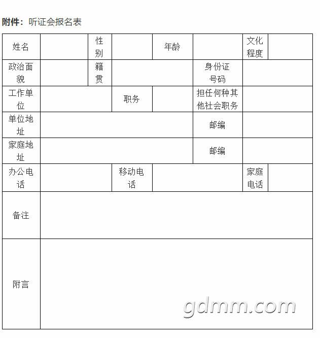 QQ��ͼ20200902212709.png