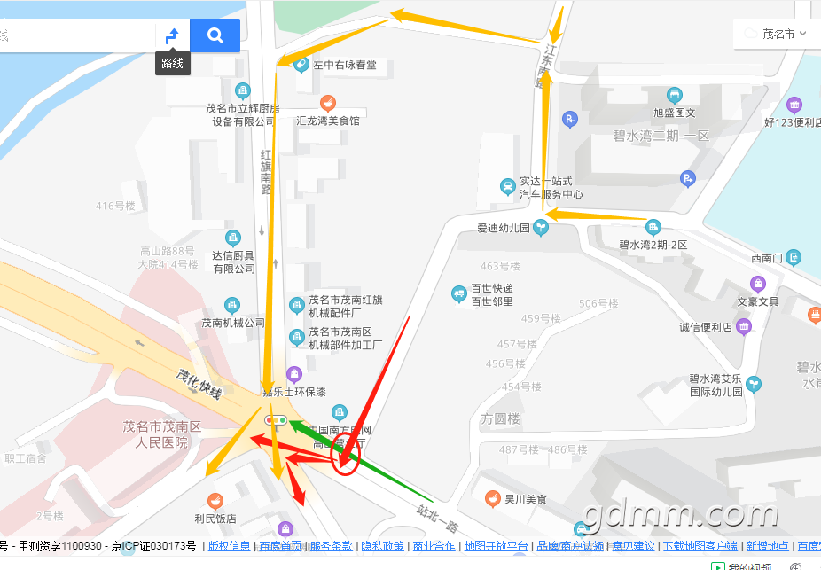 ΢��ͼƬ_20200903162541.png