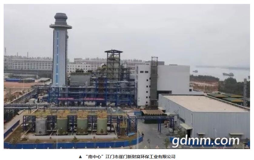 QQ��ͼ20200903165634.jpg
