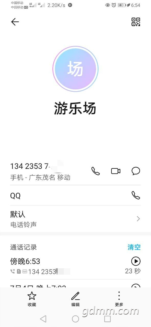 4��.jpg
