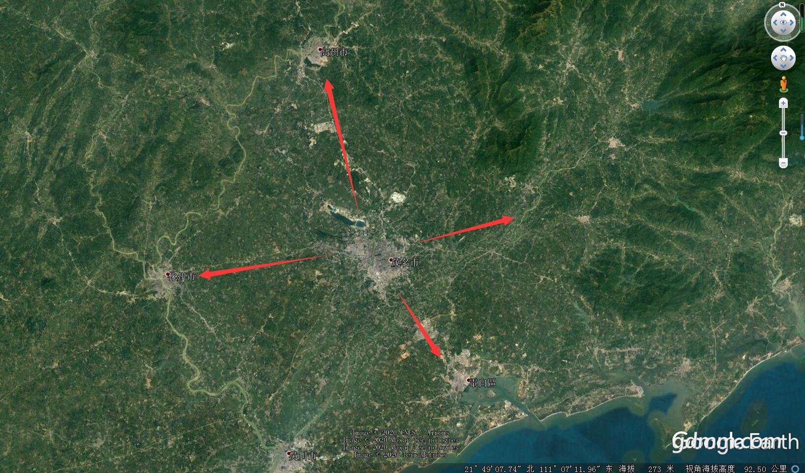 QQ��ͼ20200904114938.jpg