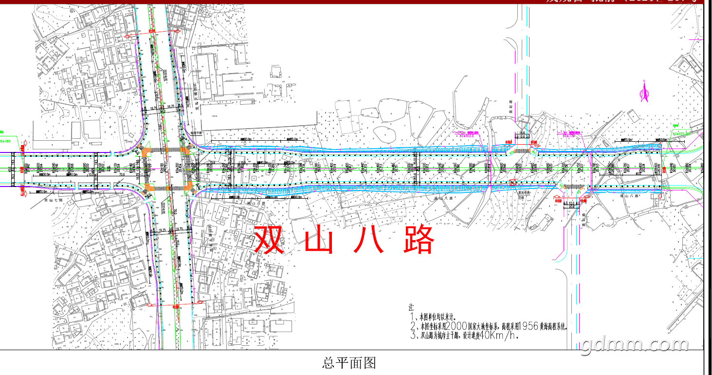 ΢�Ž�ͼ_20200904145743.png