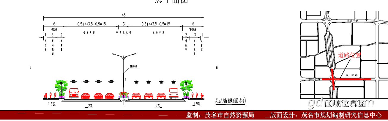 ΢�Ž�ͼ_20200904145757.png