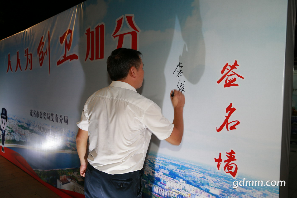 QQ��ͼ20200905094839.png