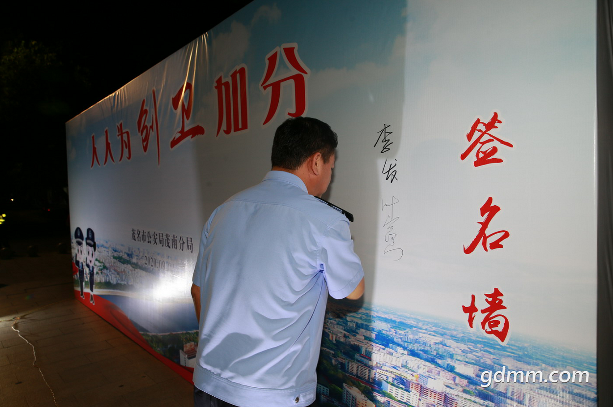 QQ��ͼ20200905094851.png