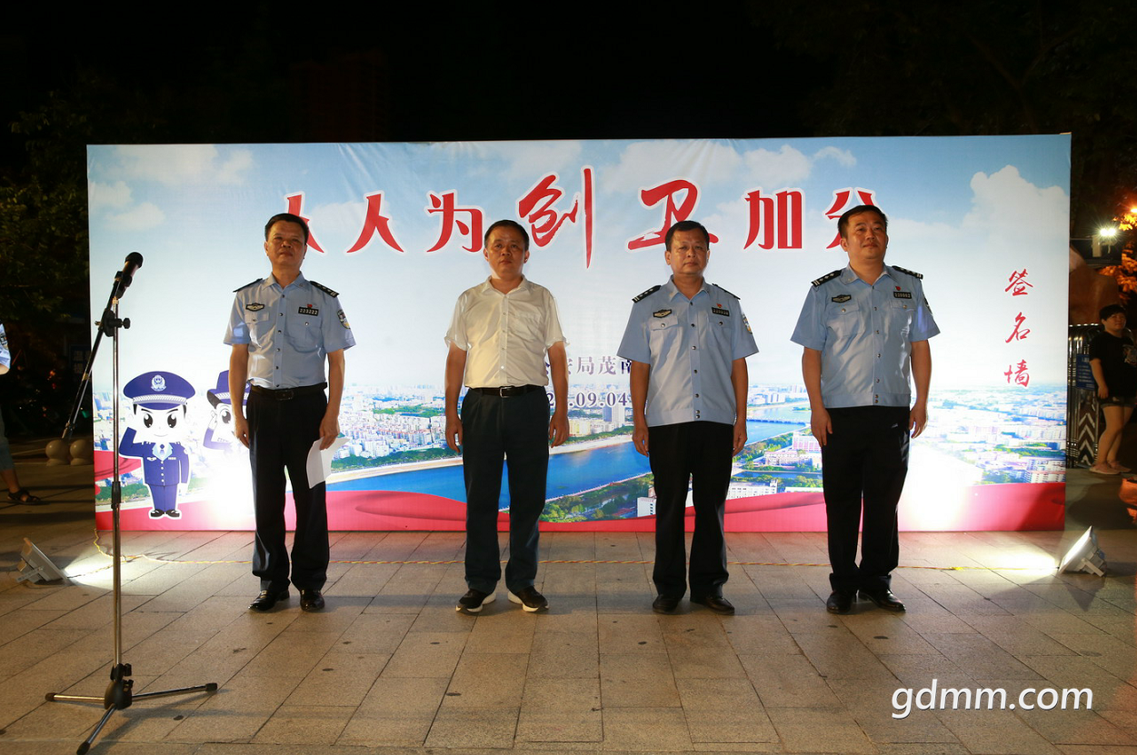 QQ��ͼ20200905094941.png