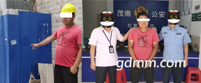 154006fhl419httfueuytm.png
