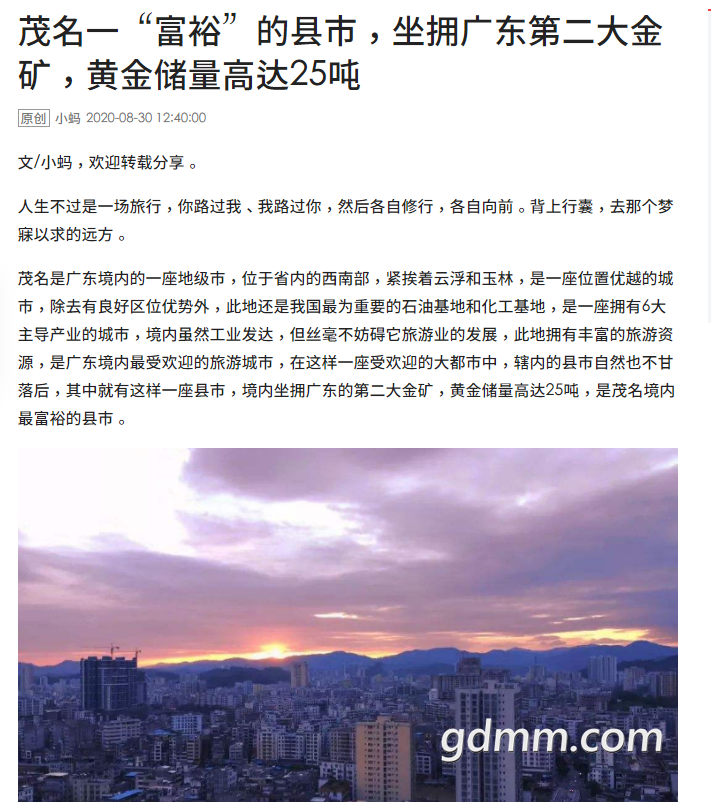 ΢�Ž�ͼ_20200909162014.png