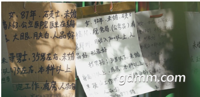 ΢�Ž�ͼ_20200909170541.png