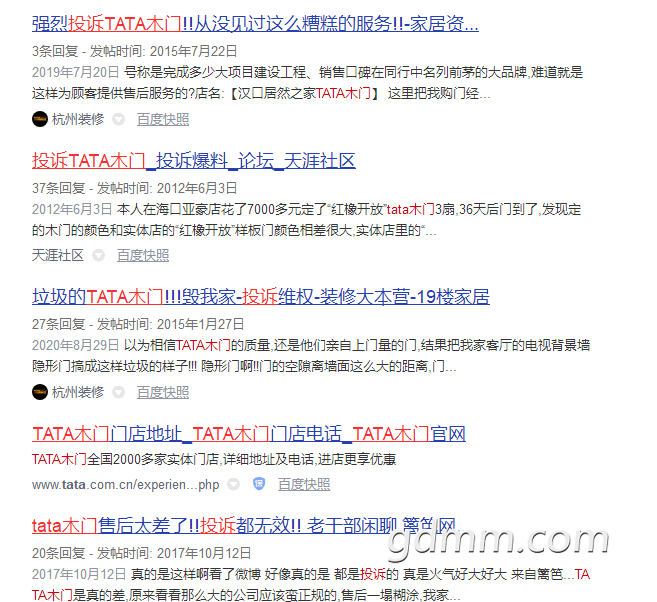 ΢�Ž�ͼ_20200909214127.png