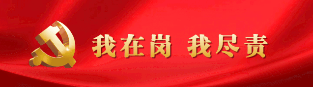 230141xkgkwcehikejviiq.gif