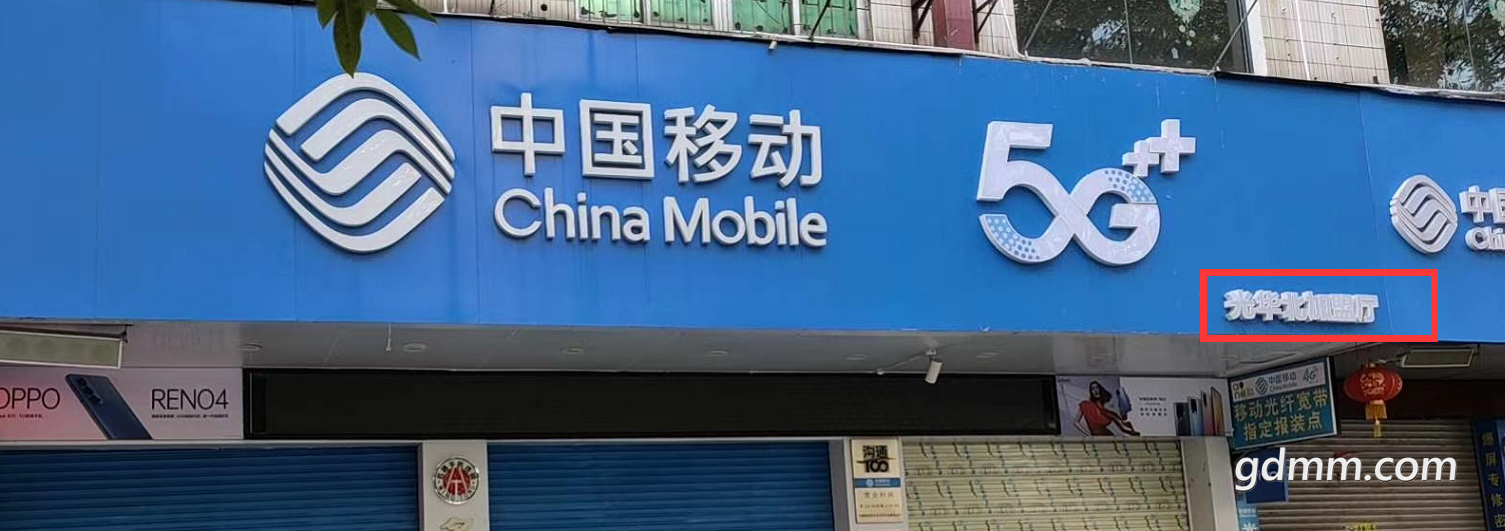 QQ��ͼ20200910174657.png