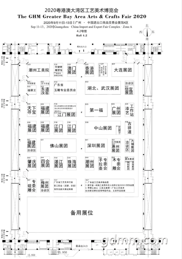 ΢�Ž�ͼ_20200911115653.png