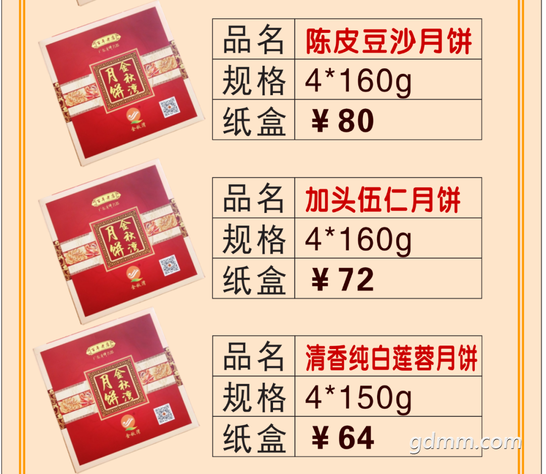 221132atg0bcyei89nc8nt.png