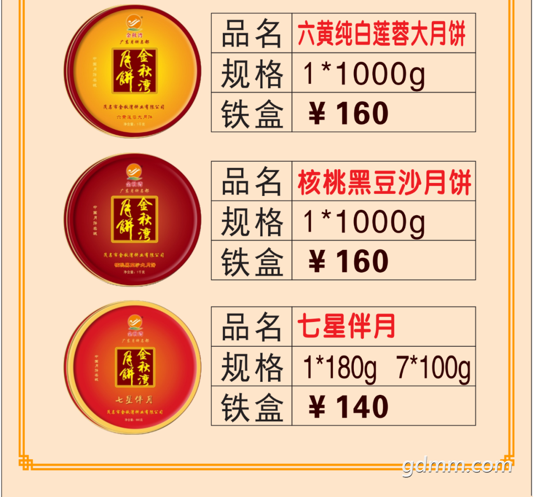 221135xn8coddclr388d8k.png