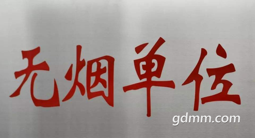 ΢�Ž�ͼ_20200914170135.png