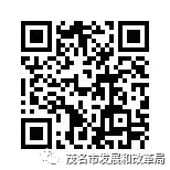 ΢��ͼƬ_20200914191431.png