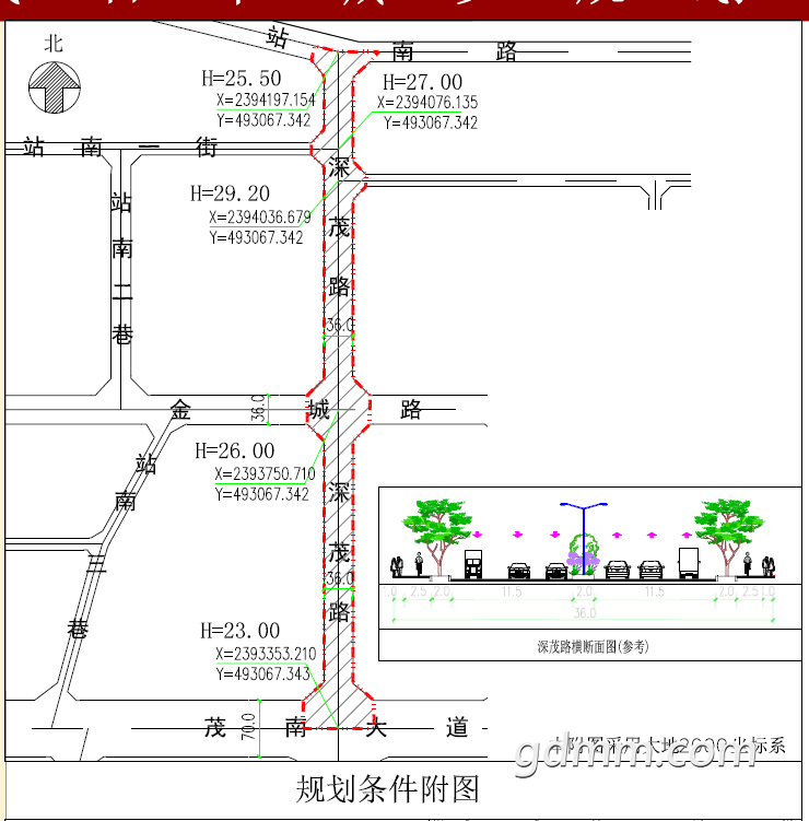 ΢�Ž�ͼ_20200916091838.png