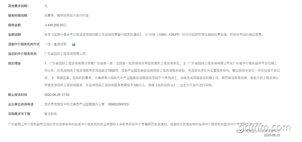 front1_0_FuquufB4pm_0U_hkmbWr_urPuB9N.jpg