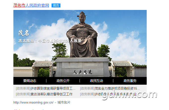΢�Ž�ͼ_20200916152736.png