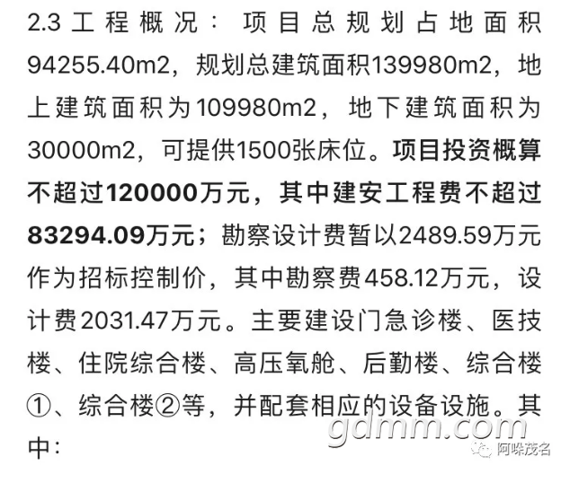 ΢�Ž�ͼ_20200916153008.png