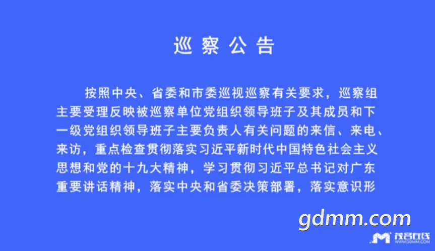 QQ��ͼ20200916210357.png