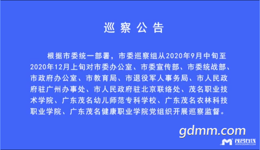 QQ��ͼ20200916210440.png