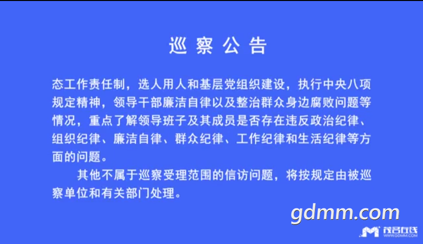 QQ��ͼ20200916210516.png