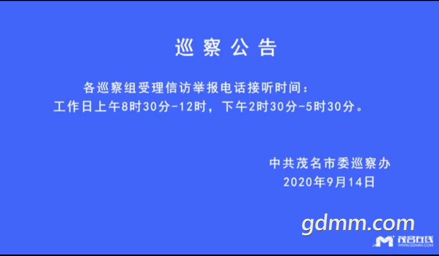 QQ��ͼ20200916210608.png