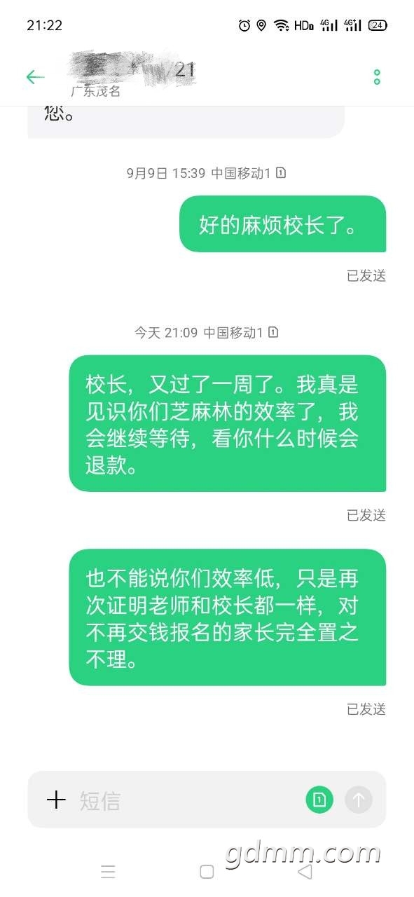 212438qukmvmvk5kadw5ua_����.jpg