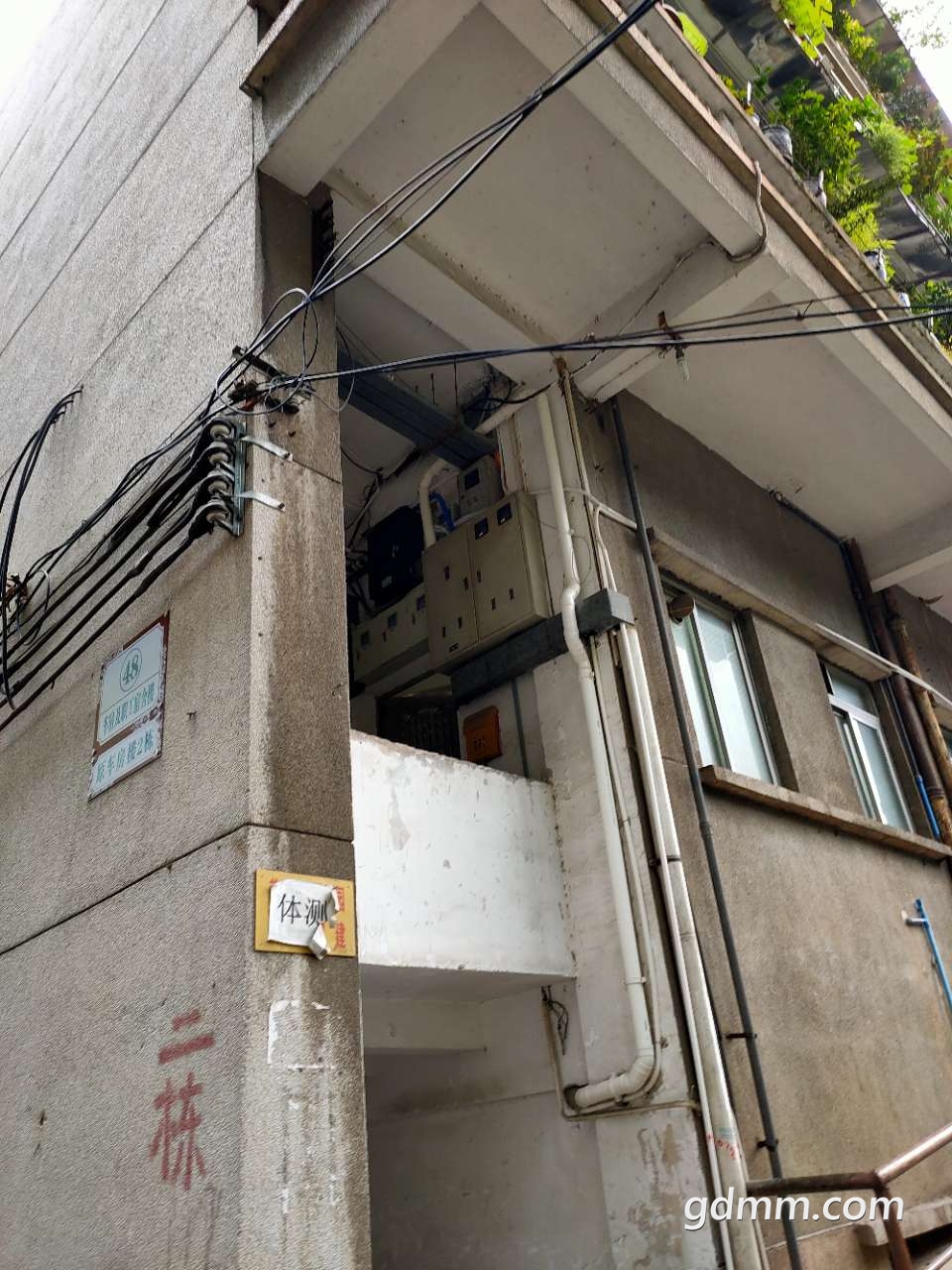 front2_0_FqmeFpPsnf-G3UOj98lZWEyR7F03.jpg