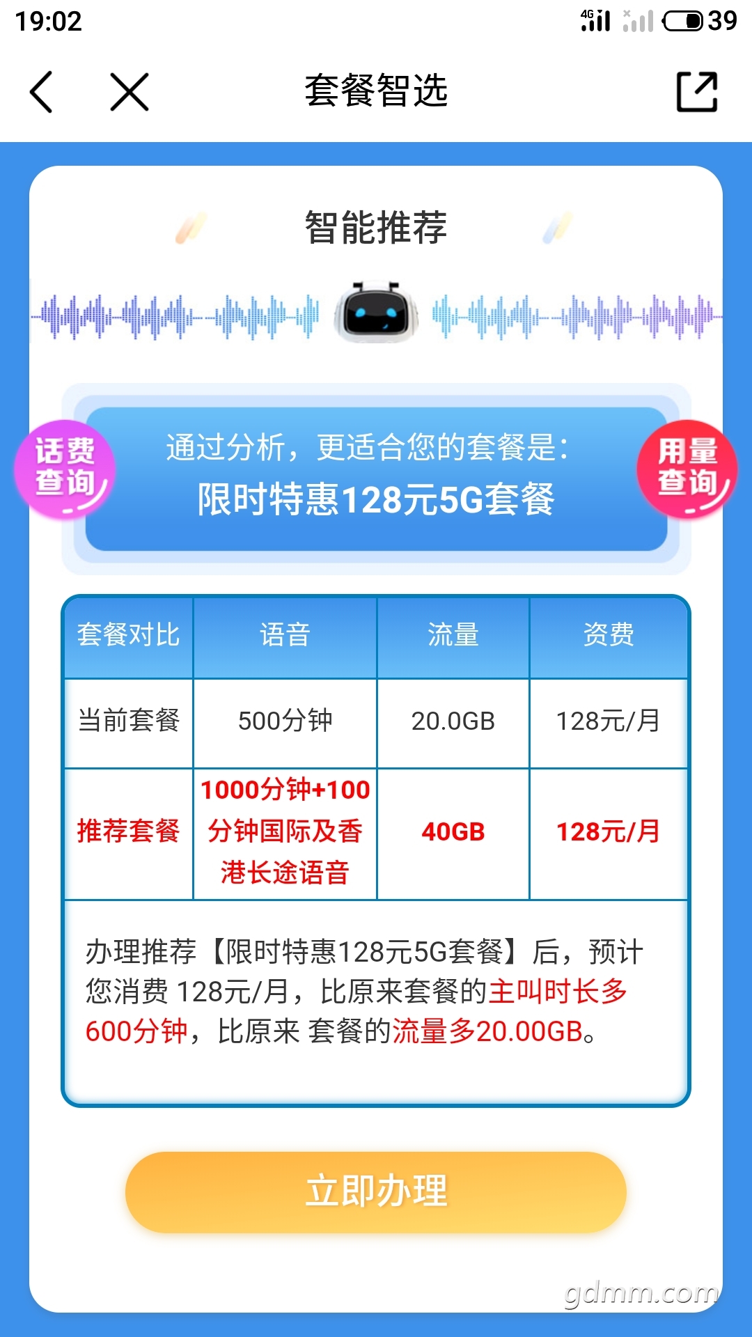 222222222222.jpg
