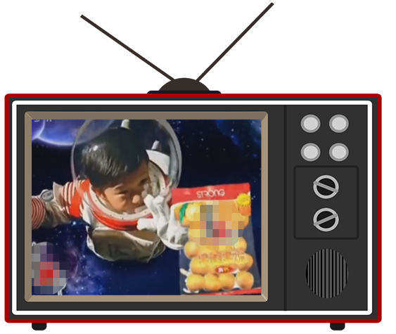 234858h95aq594191s9dd9.png