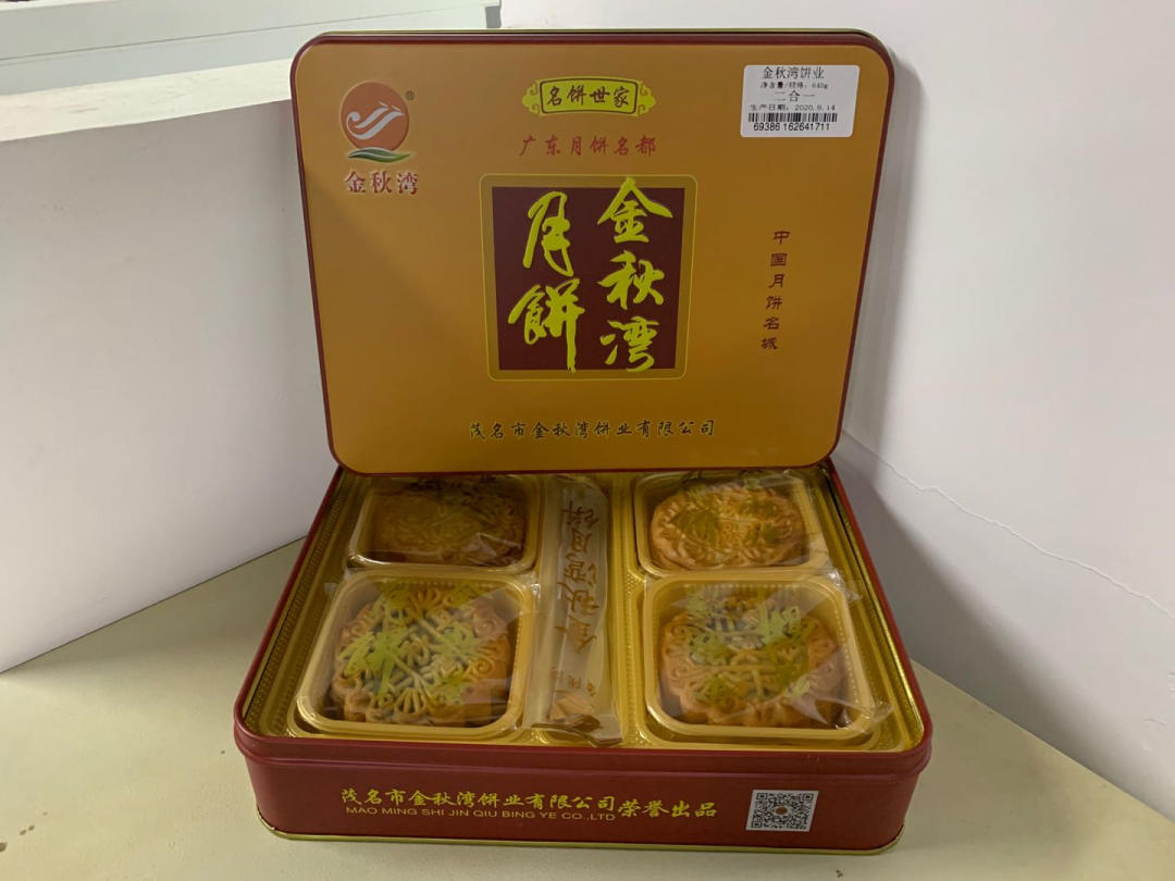 151032gf5556cr6xf468fz.png
