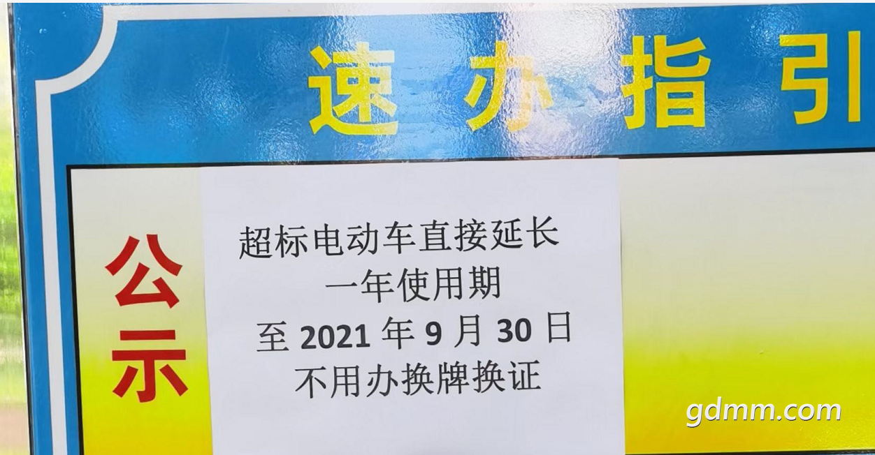 ΢�Ž�ͼ_20200922162504.png