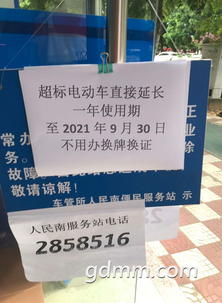 ΢�Ž�ͼ_20200922162626.png