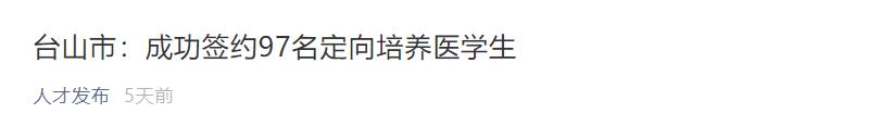 QQ��ͼ20200923233431.jpg