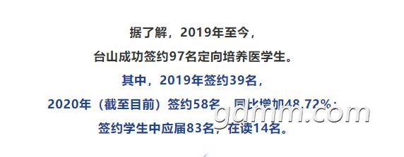 QQ��ͼ20200923233421.jpg