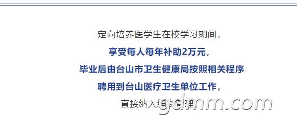 QQ��ͼ20200923233358.jpg