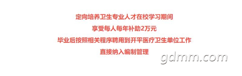 QQ��ͼ20200923233527.jpg