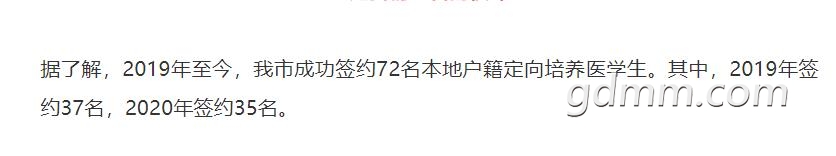 QQ��ͼ20200923233535.jpg