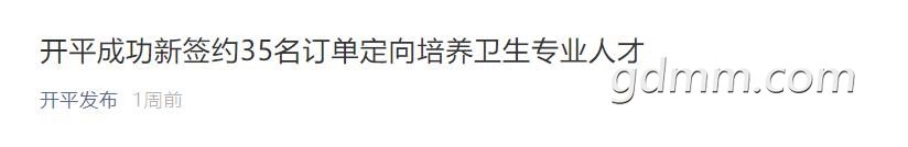 QQ��ͼ20200923234118.jpg