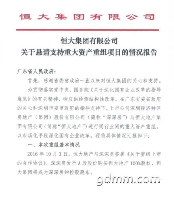 ΢�Ž�ͼ_20200924162729.png