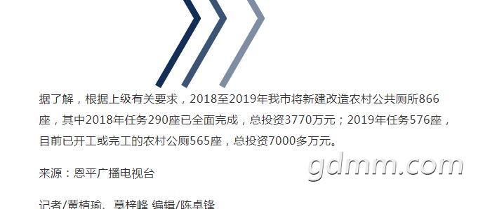 QQ��ͼ20200927104813.jpg